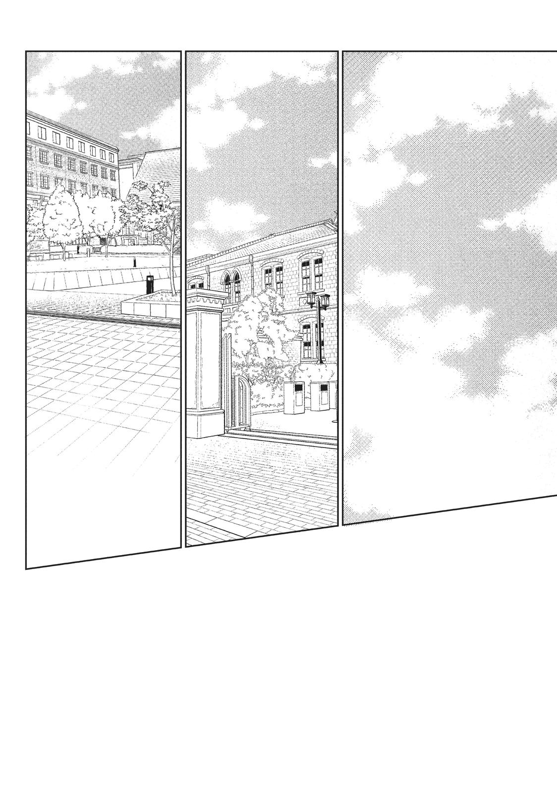 A Sign of Affection, Chapter 18 image 02